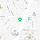 법무사송범섭사무소