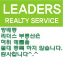 몽마르뜨빌 이미지