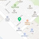 반포원단지내부동산공인중개사사무소 이미지
