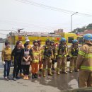 하동소방서 이미지