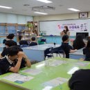 토닥토닥심리상담센터 이미지