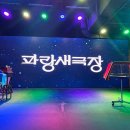 일호 이미지
