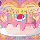 치얼스 이미지
