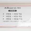 블라썸네일 이미지