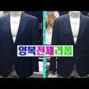 수선1번지 이미지
