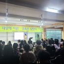 국제이현협회 이미지
