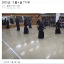 영웅검도관 네이버블로그