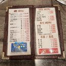 기막힌뒷고기양학점 네이버블로그