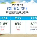 경희리본한의원 이미지