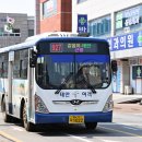 정죽3리.갈음이해수욕장 네이버블로그