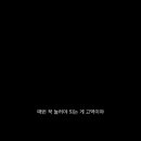 해방클럽