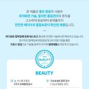 더케어시스템 네이버블로그