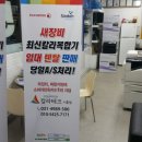 칼라테크 이미지