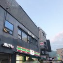 경기광주네일샵 네일델르 후기