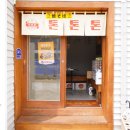 수원-0952 네이버블로그