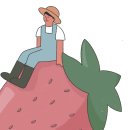 은하면 거산마을회관 | 은하면 금국리 금리마을 - 마을의 유래와 역사①