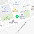친구설비철물