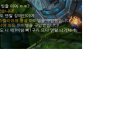 러블리PC방 이미지