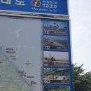 설악한계주유소 이미지
