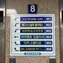 등교하개 | 파주 교하 사진관 추천 | 디어스튜디오 증명사진 여권사진 촬영 후기