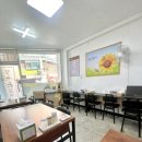 장수메디컬약국 이미지