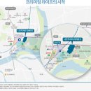 나주역방면 이미지
