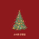 중고폰매입판매선불폰 네이버블로그