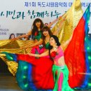 유성댄스스포츠학원 이미지