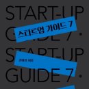 가정1-02-017 이미지