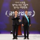 지승ENG