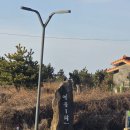 국학원[동] 네이버블로그
