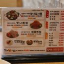 맛나감자탕 장림점 이미지