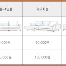 침대토피아 이미지