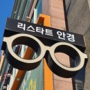 투썸플레이스 의왕포일점 네이버블로그