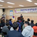 군산시발달장애인평생학습관 이미지