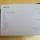 제닉스PC 이미지