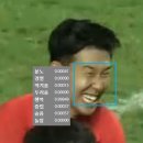애술이야 이미지