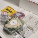 산초원 | 국내산 흑염소전골 택배 주문 산초원흑염소 밀키트 레시피 내돈내산 후기