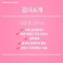 두리세무회계 이미지
