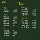 책다방존경각