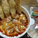 오떡(오떡) 이미지