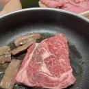 하남다림방