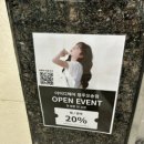 [청주/오송] 아이디헤어 오송점 :: 오주아클리닉 추천 후기