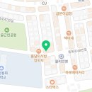 뷰티온양 속눈썹&왁싱 이미지