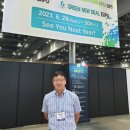 (주)중부에너지 이미지