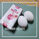슈퍼스타 코인노래연습장 (화곡역점) | #일상기록# 2024년 11월 3주 차