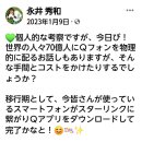 위성Q 이미지