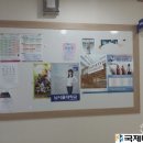 국제대학교 예지관 이미지