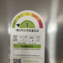 정윤에너지 이미지