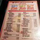 필노래타운 이미지